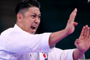 【東京五輪】空手 男子形、喜友名諒が金メダル！