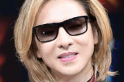 YOSHIKIが緊急帰国＆重大発表を予告→重大発表が重大だったことあるか？