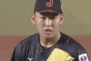 【悲報】近江山田、1イニング5失点防御率67.50で降板wwwwwwwwwwwwwww