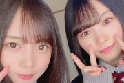毎日かわいい櫻坂46森田ひかる、日向坂46齊藤京子ブログに登場！絶賛撮影中の坂道合同ドラマ「ボーダレス」オフショット公開