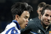 久保建英、ベンチスタートもソシエダ勝利 「久保らが出てくると分かっていたが…」と敵将嘆く