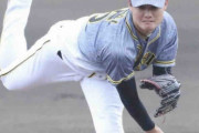 阪神2軍が99年巨人に並ぶプロ野球記録15連勝！　高卒2年目右腕・西純がプロ最長8回を2安打無失点