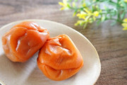【悲報】 日本人、梅干しを食わなくなる