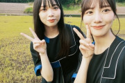 【日向坂46】河田陽菜、異例ともいえる今月2回目のブログ更新ｗｗｗｗｗｗｗｗ