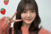 【日向坂46】意外と4期の激ヤバさん！？山下葉留花、誕生日おめでとう！！