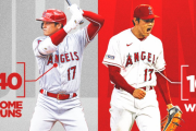 海外「大谷翔平、祝・１０勝目＆史上初2年連続ダブル2桁達成！」チームも頑張り、勝率5割復活！
