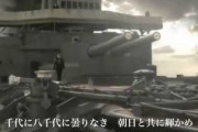 【J】日露戦争のバルチック艦隊って何がしたかったの？