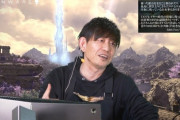 【FF14】「こいつPKだ！みたいなのが忘れられない」吉田Pが語ったウルティマオンラインでの話が面白すぎるｗｗｗｗｗ
