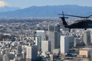 在日米軍の指揮権をハワイから東京へ…自衛隊と連携強化！