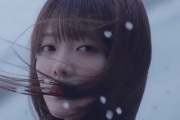 【櫻坂46】途中本物のまつりはめっちゃ踊ってるのに鏡の中のまつりは棒立ち無表情なシーンの考察誰か頼んだ！
