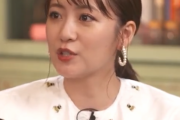 【悲報】高橋みなみ「AKB48卒業後は刑務所から出たみたいな気持ちだった」