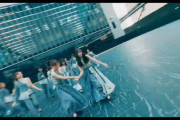 【乃木坂46】ダブルセンター×ドローソかっこいい.gif ここよかった『Actually…』