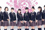 さくら学院が10年間の軌跡を感じられるアニバーサリーソング「Thank you...」デジタルリリース