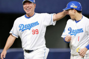 【緊急】中日井上監督「しっかり声を出したらホーム球場の波動を作れた。だから勝てた」