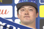 牧秀悟、佐野宮﨑オースティン大田ソトが離脱した事により横浜の全てを背負ってしまう