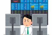 証 券 マ ン の 1 日 が こ ち ら ⇒