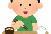 1mmもテンションが上がらない今日の晩御飯←何が浮かんだ？