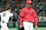 カープ栗林"悪夢"の逆転サヨナラ被弾。デビ初タイムリー！秋山猛打賞！上本2安打1打点！菊池好守！コル6回1失点も守護神打たれ先発初勝利ならず【広島3-4x巨人/試合結果】