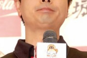 【悲報】次長課長・河本さん、コロナ陽性
