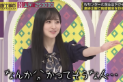 【乃木坂工事中】早くもこんな機転が…この一ノ瀬美空の弓木奈於へのアシスト、完璧だったな