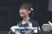 【動画】西武ファン声優の岩田陽葵さんがノーバン始球式！