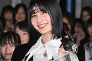 【画像】橋本愛、ロリータファッションを着用