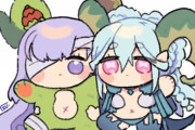 【FGO】ティアマトママ＆プロテアちゃん！！　ミニな二人可愛いなw