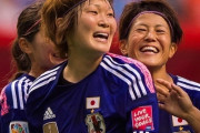 元日本女子代表MF阪口夢穂、現役引退を表明…2011年女子W杯ドイツ大会で優勝に貢献（関連まとめ）