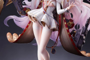《アズールレーン》フィギュア「ル・マラン」予約開始！息をのむような美しく気品あふれる姿をご堪能くださいませ