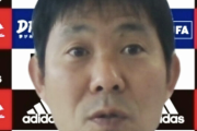日本代表・森保監督「東京五輪がなくなった場合のプランは考えていない！」