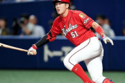 カープ小園、タイムリー2本目！2安打2打点で下位打線のポイントゲッターに！！
