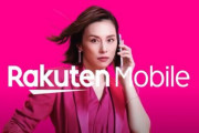 楽天「日本のスマホ代は……スマホ代、は……」