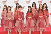 【画像】紅白前のこの乃木坂46の集合写真、何かがおかしいと話題にwww
