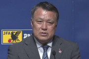 【速報】前日本サッカー協会会長の田嶋氏、日本オリンピック委員会の会長候補に浮上ｗｗｗｗｗ
