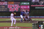 【楽天対中日3回戦】中日、初回に岡林のタイムリーで先制！！！！！