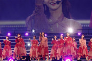 乃木坂46アンダーライブ最終日公演＆長期密着番組を放送　地上波で先にちょっとお届け