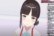 Vtuber 【鈴鹿詩子】詩子お姉さんの新デフォルト衣装、清楚になってるじゃんｗｗｗｗｗｗ←これどの層狙いだ？