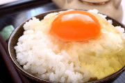 卵かけごはん、黄身だけ派が多数