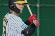 阪神　コンディション不良で２軍スタートの前川右京が早期復帰目指す　鋭い打球で回復アピール