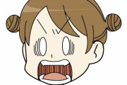 【悲報】中島みゆきさん、必殺技が「これ」しかないことが判明するｗｗｗｗｗｗｗｗｗ