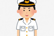 海上自衛隊の過半数が船乗りではなく飛行機乗りという事実
