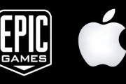 Epic Games、Appleが独禁法に違反していると欧州委員会に申し立て！「開発者は公正な市場で競争する権利がある」