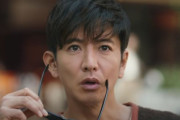 【画像】木村拓哉さん、餃子の食べ方で炎上ｗｗｗｗｗｗｗｗｗｗｗｗｗｗ