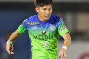 湘南MF武富孝介、浦和電撃復帰が決定　曺監督の活動自粛で決断「曺監督の指導には愛情があったと思う」（関連まとめ）
