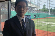 侍ジャパン・栗山監督、WBC世界一へ禁じ手なし「何でもしてやる」