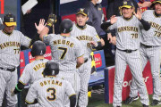 阪神　38年ぶり2度目の日本一　3元号またいだ奪還は史上初　59年ぶり関西対決制し最年長監督舞った