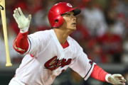 【謎】カープ田中広輔、2軍で打率.325 OPS.927←何故か1軍に呼ばれない