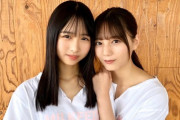 【日向坂46】無口そうに見えて実はお喋りなメンバー。