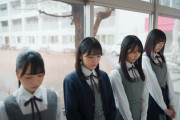 【日向坂46】3期生が怒られていたシーンwwww