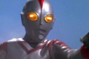 【朗報】やきう民、ウルトラマン80に出演していた